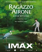 Kimitachi wa d&ocirc; ikiru ka - Italian Movie Poster (xs thumbnail)