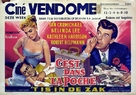 The Big Money - Belgian Movie Poster (xs thumbnail)