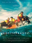 Mediterr&aacute;neo - French Movie Poster (xs thumbnail)