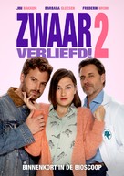 Zwaar Verliefd! 2 - Dutch Movie Poster (xs thumbnail)