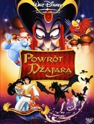 The Return of Jafar - Polish Movie Cover (xs thumbnail)