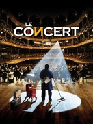 Le concert - French Movie Poster (xs thumbnail)