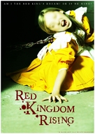 Red Kingdom Rising - Movie Poster (xs thumbnail)