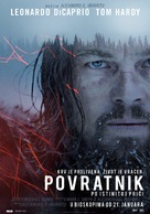 The Revenant - Serbian Movie Poster (xs thumbnail)