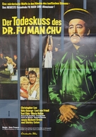 The Blood of Fu Manchu - German Movie Poster (xs thumbnail)