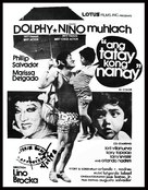 Ang tatay kong nanay - Philippine Movie Poster (xs thumbnail)