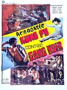 Ma lu xiao ying xiong - French Movie Poster (xs thumbnail)