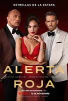 Red Notice - Spanish Movie Poster (xs thumbnail)
