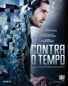 Source Code - Brazilian Blu-Ray movie cover (xs thumbnail)