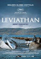 Leviathan - Finnish Movie Poster (xs thumbnail)