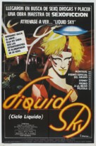 Liquid Sky - Argentinian Movie Poster (xs thumbnail)