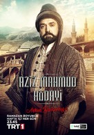 Aziz Mahmud Hudayi: Askin Yolculugu - Turkish Movie Poster (xs thumbnail)