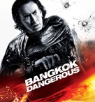Bangkok Dangerous - Movie Poster (xs thumbnail)