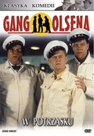 Olsen-banden p&aring; spanden - Polish DVD movie cover (xs thumbnail)