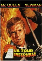 The Towering Inferno - French Movie Cover (xs thumbnail)