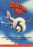Airplane! - Polish Movie Cover (xs thumbnail)