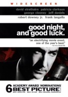 Good Night, and Good Luck. - DVD movie cover (xs thumbnail)