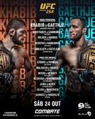 UFC 254: Khabib vs Gaethje - Brazilian Movie Poster (xs thumbnail)