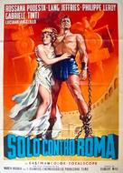 Solo contro Roma - Italian Movie Poster (xs thumbnail)