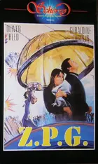 Z.P.G. Cover