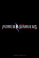 Power Rangers - Logo (xs thumbnail)