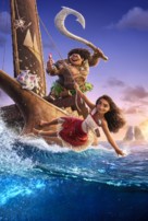 Moana 2 -  Key art (xs thumbnail)