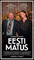 Eesti matus - Estonian Movie Poster (xs thumbnail)