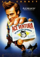 Ace Ventura: Pet Detective - Spanish Movie Poster (xs thumbnail)