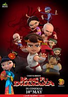 Chhota Bheem Kung Fu Dhamaka - Indian Movie Poster (xs thumbnail)