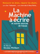 La machine &agrave; &eacute;crire et autres sources de tracas - French Movie Poster (xs thumbnail)