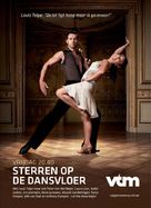 &quot;Sterren op de dansvloer&quot; - Belgian Movie Poster (xs thumbnail)