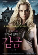 Restraint - South Korean Movie Poster (xs thumbnail)