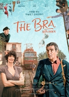 The Bra - South Korean Movie Poster (xs thumbnail)