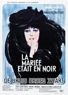 La mari&eacute;e &eacute;tait en noir - Belgian Movie Poster (xs thumbnail)