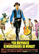 Invitation to a Gunfighter - French Movie Poster (xs thumbnail)