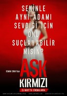 Ask Kirmizi - Turkish Movie Poster (xs thumbnail)