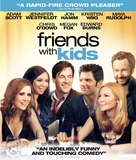 Friends with Kids - Blu-Ray movie cover (xs thumbnail)