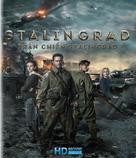 Stalingrad - Vietnamese Blu-Ray movie cover (xs thumbnail)