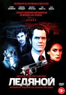The Iceman - Russian DVD movie cover (xs thumbnail)