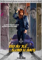 Special Delivery - Vietnamese Movie Poster (xs thumbnail)