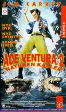 Ace Ventura: When Nature Calls - Norwegian VHS movie cover (xs thumbnail)