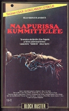 House - Finnish VHS movie cover (xs thumbnail)