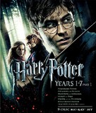 Harry Potter and the Deathly Hallows - Part 1 - Blu-Ray movie cover (xs thumbnail)