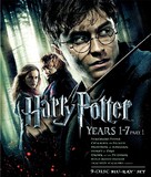 Harry Potter and the Deathly Hallows: Part I - Blu-Ray movie cover (xs thumbnail)