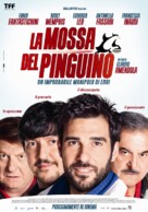 La mossa del pinguino - Italian Movie Poster (xs thumbnail)