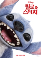 Lilo &amp; Stitch - South Korean Movie Poster (xs thumbnail)