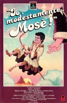 Wholly Moses! - Italian Movie Cover (xs thumbnail)