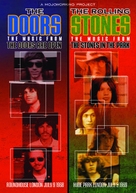 The Doors: The Doors Are Open - DVD movie cover (xs thumbnail)