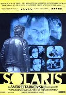 Solyaris - Swedish Movie Poster (xs thumbnail)