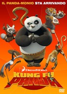 Kung Fu Panda - Italian Movie Cover (xs thumbnail)
